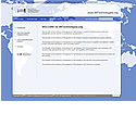 Ultimele proiecte web realizate